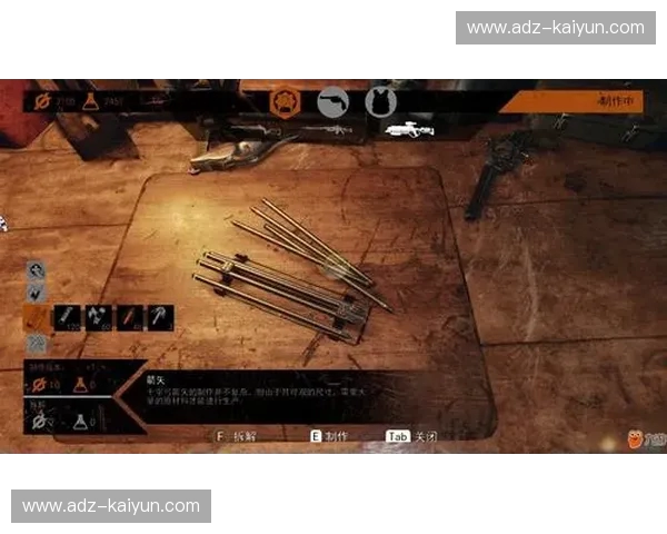 射箭分析：用数据提升每一发命中率