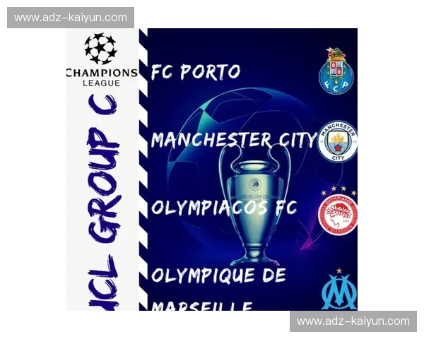 英超2028分组：新赛制下的荣耀与宿敌