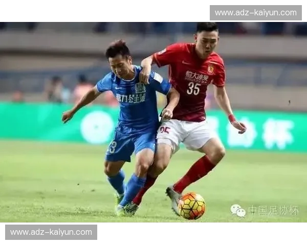 红蓝之巅的嗜血狂欢：恒大vs富力足协杯视频中的“广州德比”绝响
