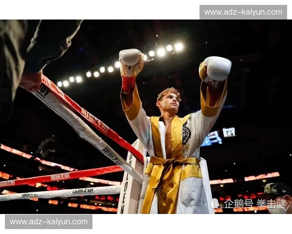 权杖交接的华丽乐章:当“金童”遇见“漂亮男孩”,那场改写拳击命运的博弈 权杖交接的华丽乐章:当“金童”遇见“漂亮男孩”,那场改写拳击命运的博弈